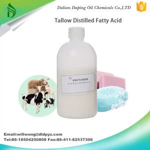 এসবিআরের জন্য ট্যালো ডিস্টিল্ড ফ্যাটি অ্যাসিড